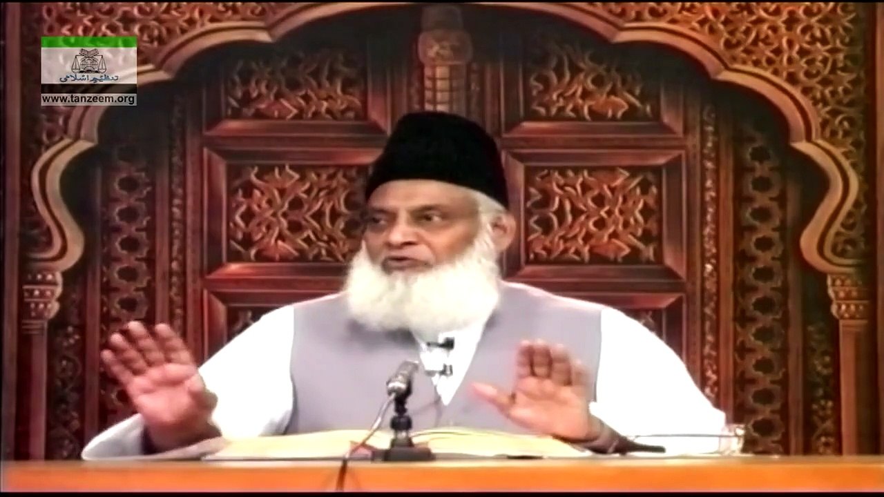 068-Shahadat Al An-Naas (Surah Al-Hajj Aakhri Ruku) (Part 1) [68 of 166]