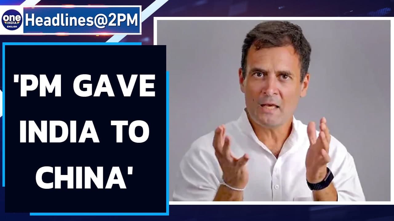 PM Modi a coward, gave Indian land to China: Rahul Gandhi | Oneindia News
