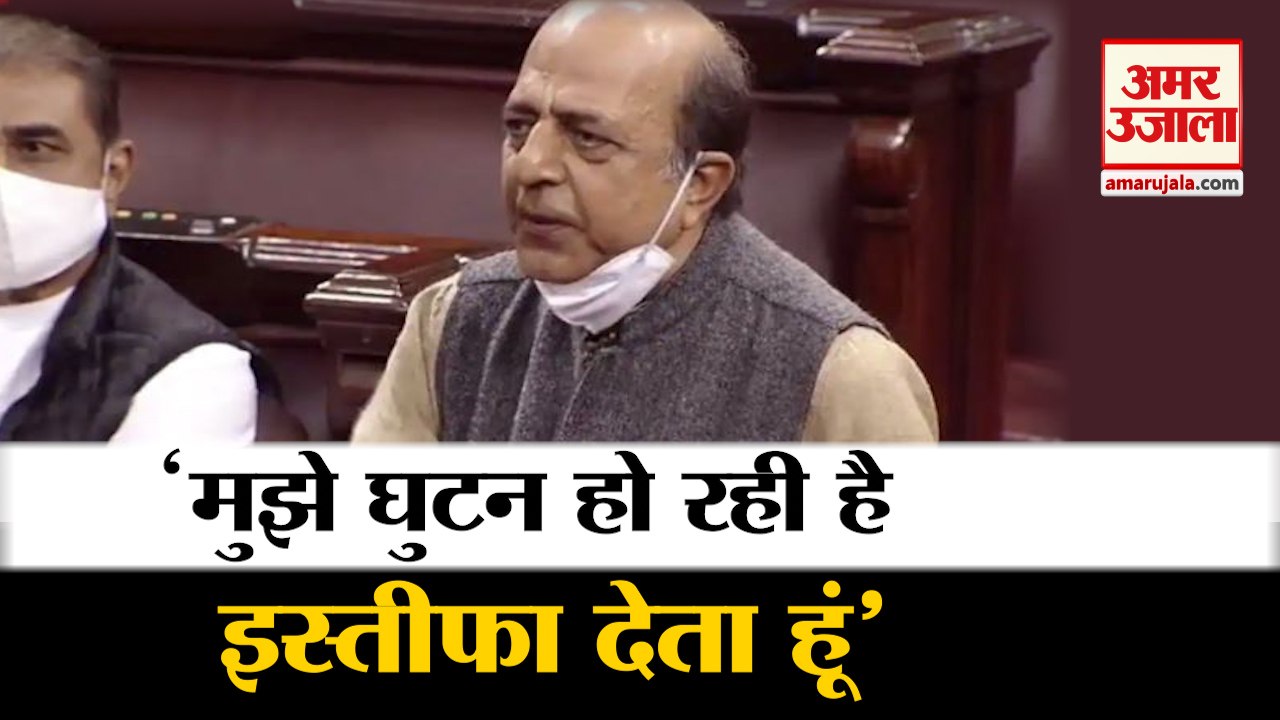 Mamta को बड़ा झटका, Dinesh Trivedi ने Rajya Sab...