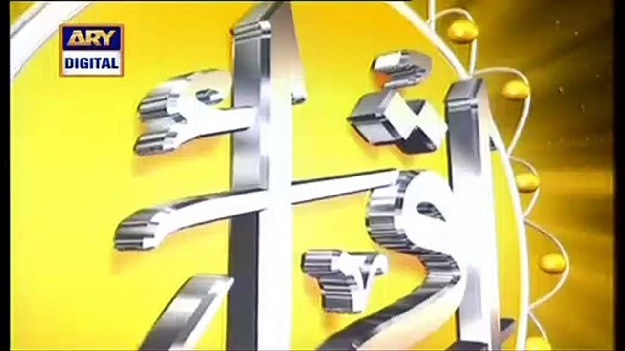 Iqra – Surah An Nur – Ayat 59 to 60 - 12th Feb 2021 | ARY Digital