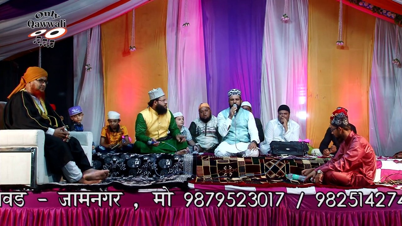 Dare Nabi Par Ye Umar Bite #NaatSharif  || Urs  Amirpirsarkar  Kalavad #qawwali