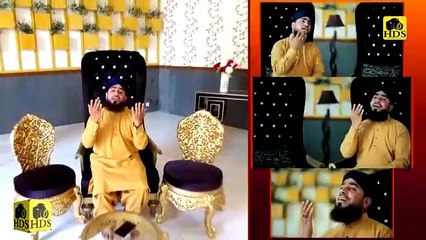 Best Naat || Ay Khuda ky piayry