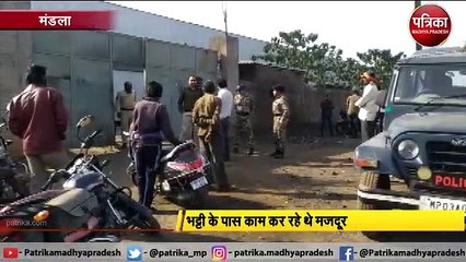 मनेरी इस्पात फैक्ट्री में हादसा