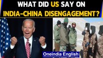 United States reacts to India-China troop disengagement in easter Ladakh | Oneindia News