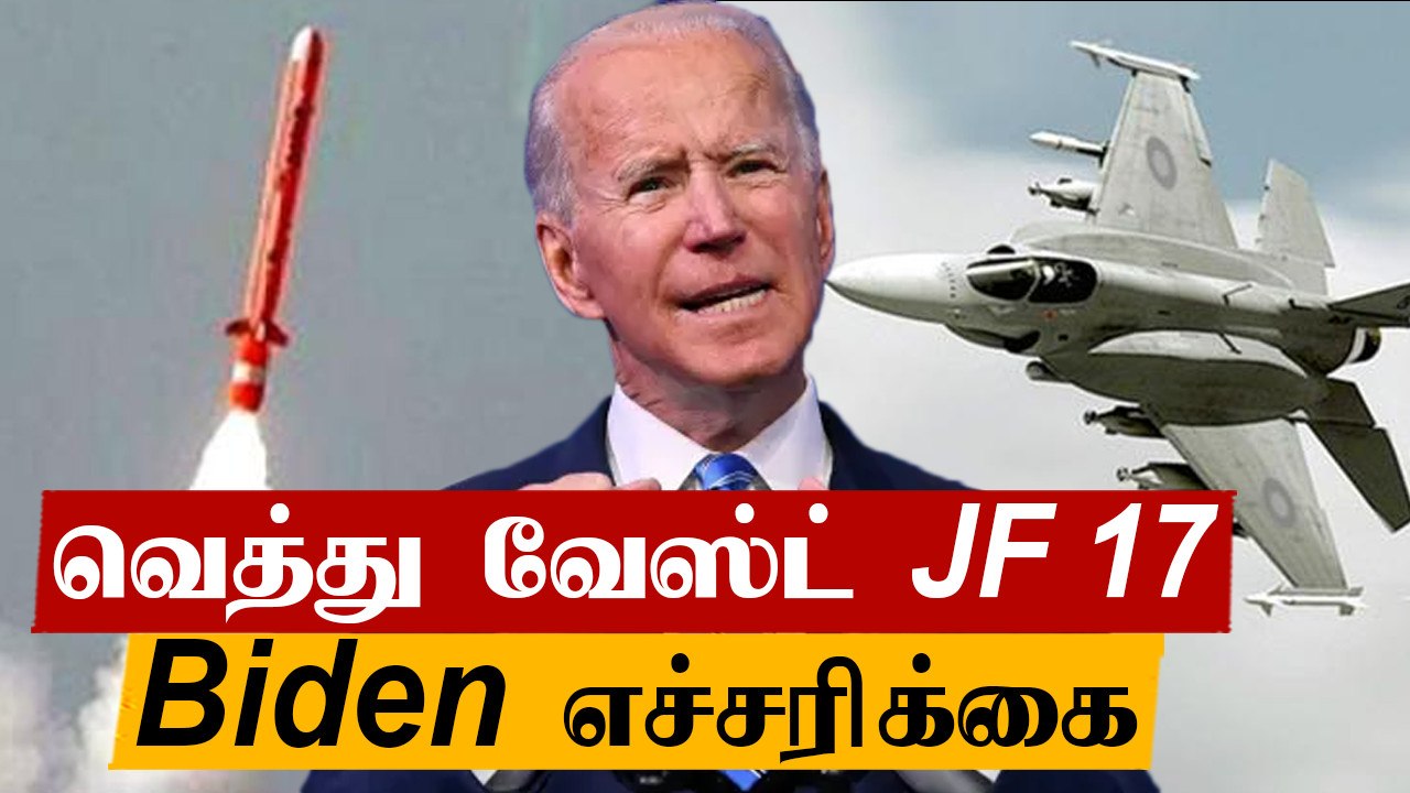 Pak-ன் Babur Missile சோதனை | Myanmar-ல் என்ன நடக்குது? | Oneindia Tamil