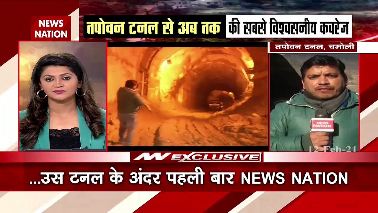 Inside Video of Tapovan tunnel where rescue ope...