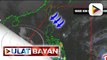 PTV INFO WEATHER | Low pressure area sa labas ng Philippine Area of Responsibility, patuloy na binabantayan  Amihan, umiiral pa rin sa malaking bahagi ng Luzon