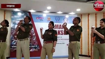 महिलाओं की सुरक्षा को लेकर हुआ शंखनाद