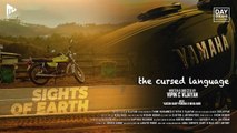 Sights Of Earth Video Song _ the cursed language _ Yakzan Gary Pereira _ Neha Nair _ Vipin C Vijayan