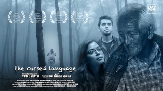 The Cursed Language _ Subtitled English Short Film_ Vipin C Vijayan _ Yakzan Gary Pereira_ Neha Nair