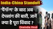 India-China Disengagement: Pangong Lake से पीछे हट रहा ड्रैगन, अब Depsang की बारी? | वनइंडिया हिंदी