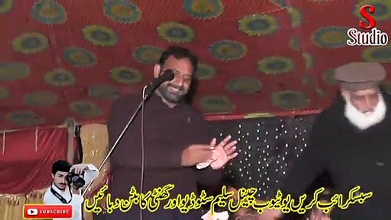 qasim kaloana mushaira  2020