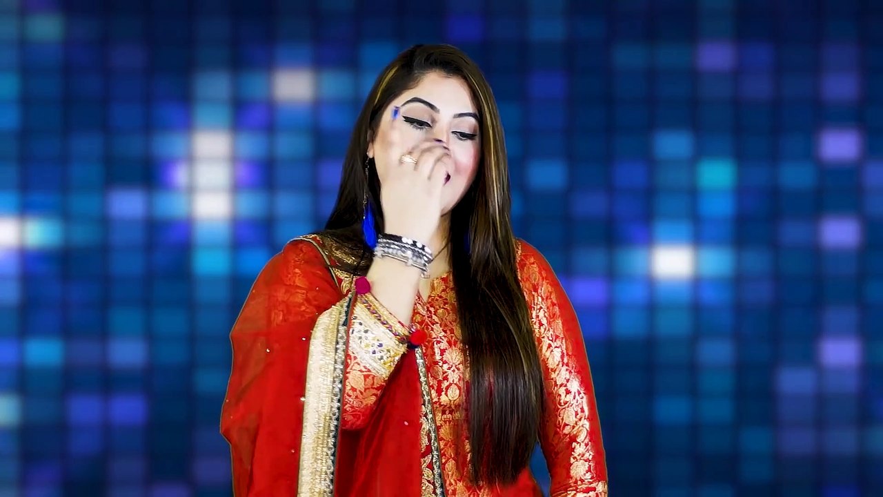 Sanu Tun Changa Lagna Ay - Gulaab (Official Video)