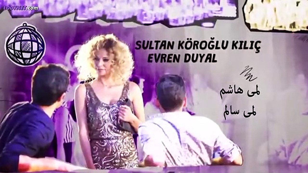 Ask Laftan Anlamaz E05