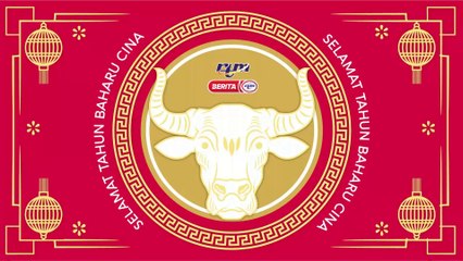 RTM《华语新闻》晚间时段 #20210212 完整视频