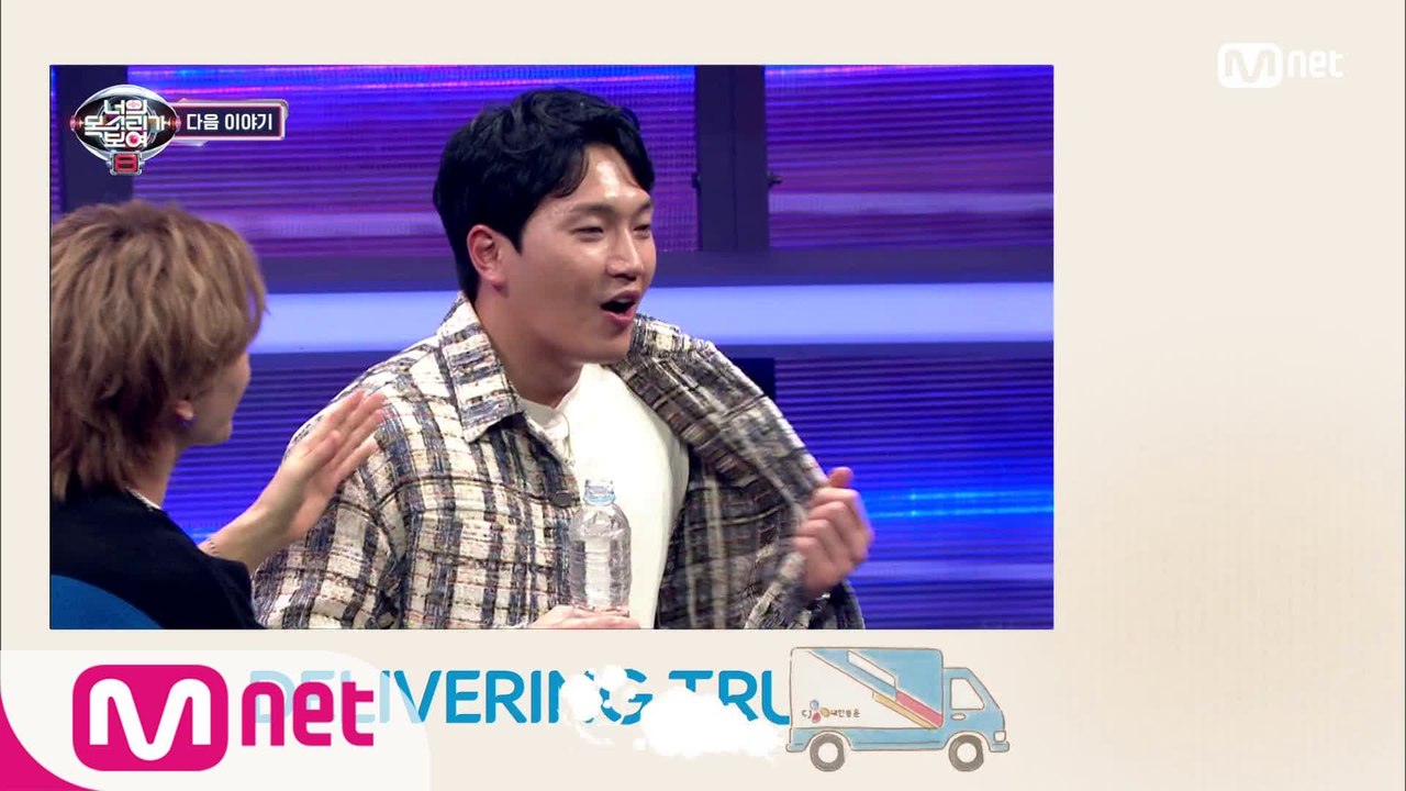 [Next Week] 몰아세우지 마세욧♨ 스윗 음색남 김필&하동균 이토록 흥분한 이유는?