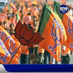 ಬೈ ಎಲೆಕ್ಷನ್ ಗೆ ಭರ್ಜರಿ ಸಿದ್ಧತೆ- ಬಿಜೆಪಿಯಲ್ಲಿ ಹೆಚ್ಚಿದ ಟಿಕೆಟ್ ಆಕಾಂಕ್ಷಿಗಳ ದಂಡು,ಕಾದು ನೋಡುವ ತಂತ್ರಕ್ಕಿಳಿದ ಕೈ ಪಾಳಯ | Oneindia Kannada