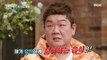 [HOT] The only food that Yoo Min-sang hates, 볼빨간 신선놀음 20210212