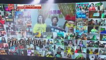 임영웅&정동원 ‘천 개의 바람이 되어’♪ 노래에 실어 보내는 사랑❤ TV CHOSUN 210212 방송