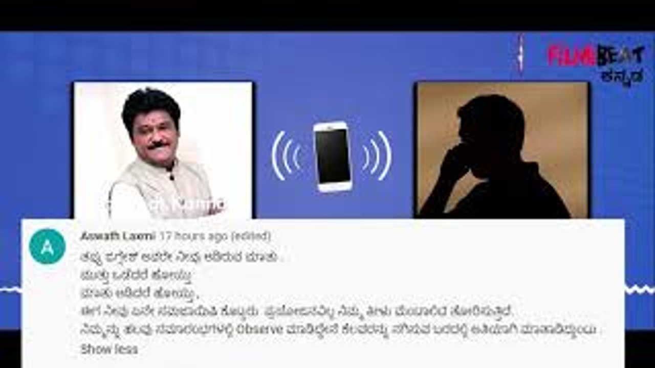 ಸೋಶಿಯಲ್ ಮೀಡಿಯಾದಲ್ಲಿ ಜಗ್ಗೇಶ್ ವಿರುದ್ಧ ರೊಚ್ಚಿಗೆದ್ದ ಡಿ ಬಾಸ್ ಫ್ಯಾನ್ಸ್ | Filmibeat Kannada