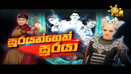 Soorayangeth Sooraya 12-02-2021