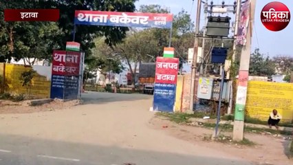 थाने के बाहर से तीन ट्रॅक चोरी, मचा हड़कंप