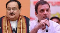 JP Nadda attacks on Rahul Gandhi over comment on LAC