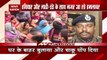 Mangolpuri Rinku Sharma Case : हत्याकांड का एक और सीसीटीवी सामने आया | Viral Video | Delhi News