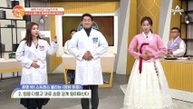 화병 싹! 스트레스 풀리는 ★평온 호흡★