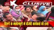 Rinku Sharma Murder Case : Family seeks safety from Delhi Police