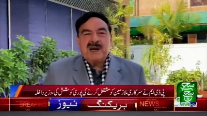 Bulletin 06 pm 12 February 2021
