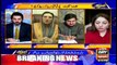 Aiteraz Hai | Adil Abbasi | ARYNews | 12 February 2021