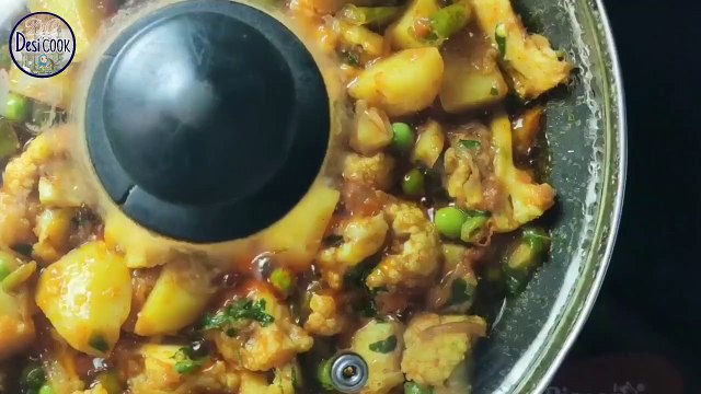 aloo gobhi ki sabzi kaise banaye | आलू गोबी मटर की सब्ज़ी | Aloo gobi matar recipe in hindi | Desi Cook