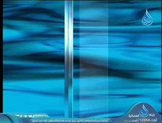 'الوضوء  _ الحلقة الخامسة الجزء الأول  _ كيف وأخواتها _ الشيخ محمد حسين يعقوب