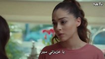 مسلسل جانبي الأيسر الحلقة 11 مترجمة للعربية القسم 1
