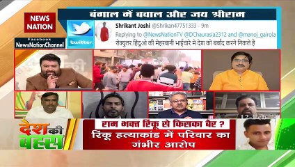 Desh Ki Bahas : Communal fight has become a regular exercise