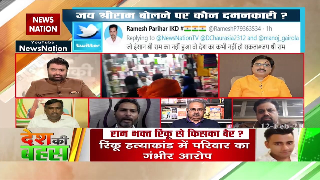 Desh Ki Bahas : बीजेपी का काम है मुद्दा उठाओ : मुजबिर रहमान, राजनीतिक विश्लेषक