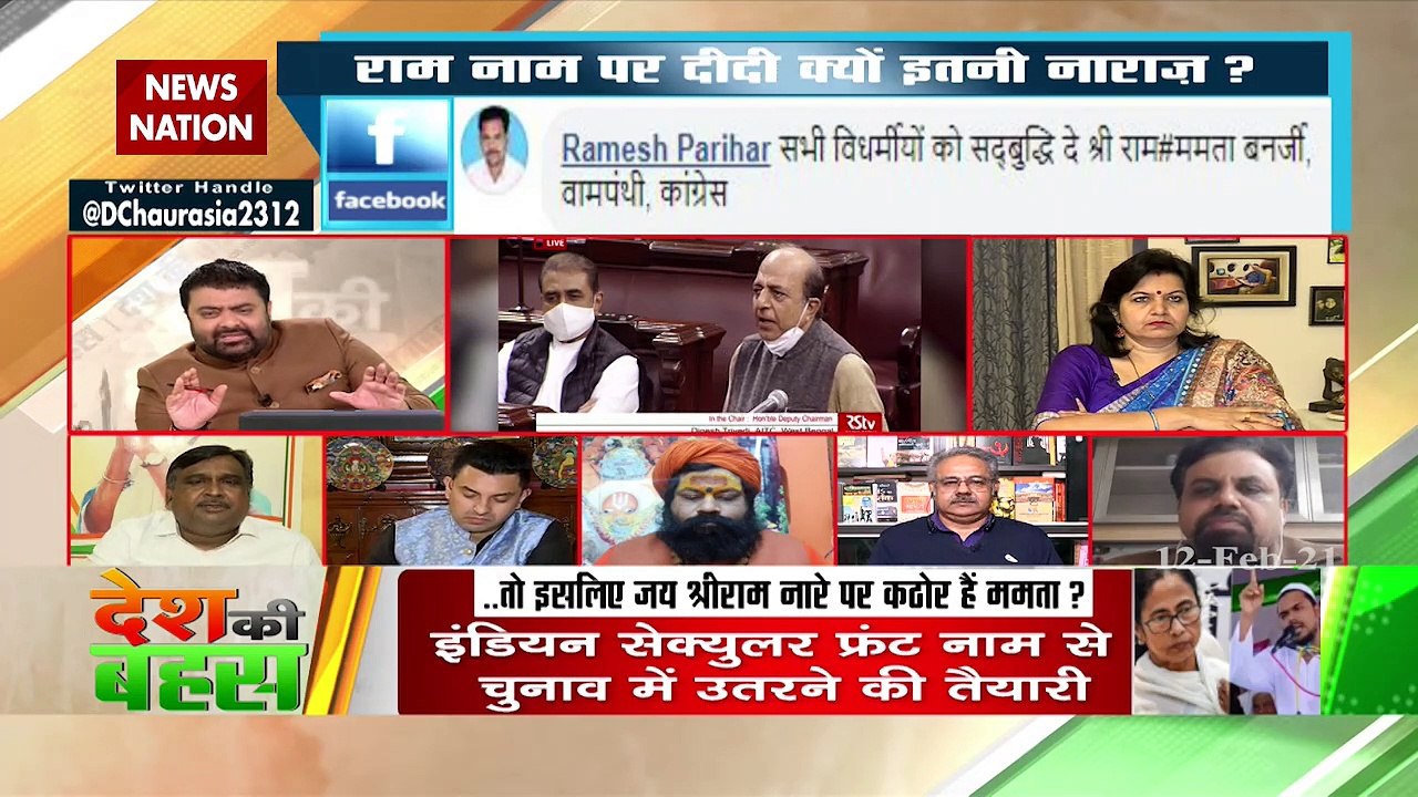 Desh Ki Bahas : टीएमसी को आत्मचिंतन करना चाहिए : अपराजिता सारंगी, प्रवक्ता, बीजेपी