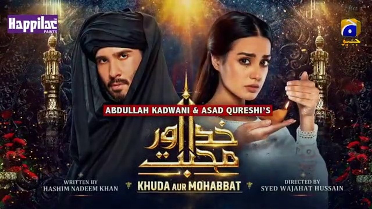 Khuda Aur Mohabbat   Season 03 Ep 01  Eng Sub  Digitally Presented by Happilac Paints   12th Feb 21