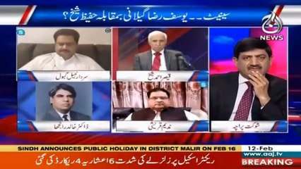 Rubaru  With Shaukat Paracha | 12th February 2021 | Part 3