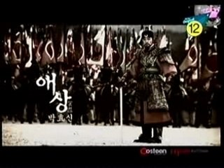 Chae Yeon - Clumsy Love