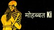 New Gauravch2 videos status shayari New gauravch2 Attitude videos gaurav chaudhary(480P)