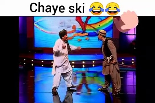 Chai Ski, Kings of Pashto Comedy, Ismail Shahid - Said Rehman Sheno