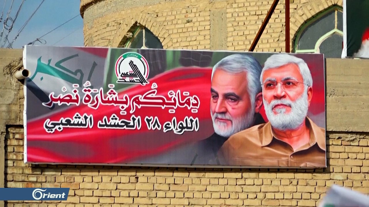 شبان عراقيون يردون على رسالة خامنئي: دع العراق لأهله