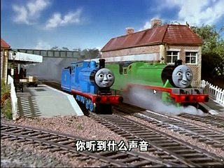 Thomas and Friends Season 1 Episode 20 (Chinese)