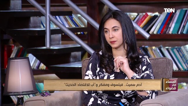 أستاذ إقتصاد سياسي: جائحة كورونا دفعت العالم للبحث في نظريات آدم سميث ومراجعتها