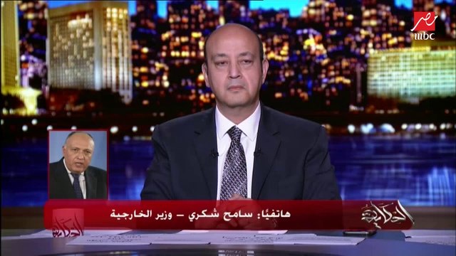 وزير الخارجية: موقف مصر واضح من الوجود التركي في ليبيا (اعرف التفاصيل)
