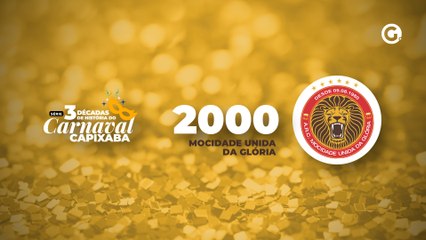 Com um enredo sobre a Grécia, a Mocidade Unida da Glória conquistou o título em 2005, levantando a avenida