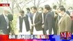 PM Imran Khan Inaugurates Miyawaki Forest In Lahore Today | 12 - 02 - 2021 | M News HD | Lahore