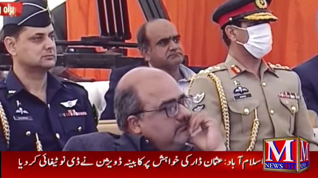 PM Imran Khan Speech In Lahore Today | Awaam ka lea Gift | Urban forest Project | 12 Feb 2021